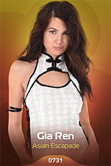 Gia Ren